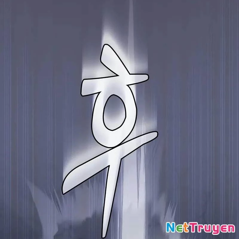 Kiếm Sĩ Thiên Tài Của Học Viện Chapter 95 - 186