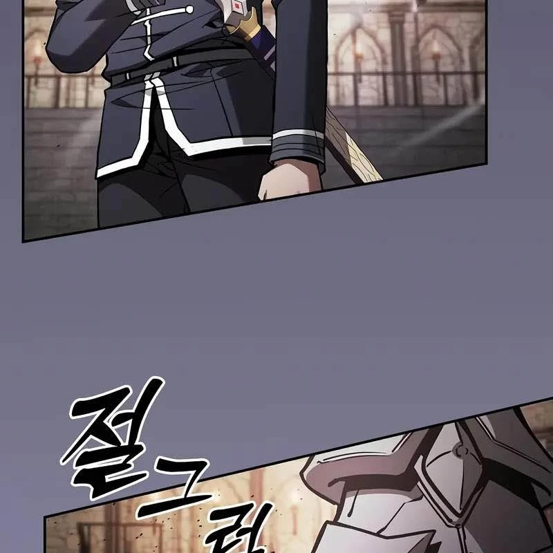 Kiếm Sĩ Thiên Tài Của Học Viện Chapter 95 - 208