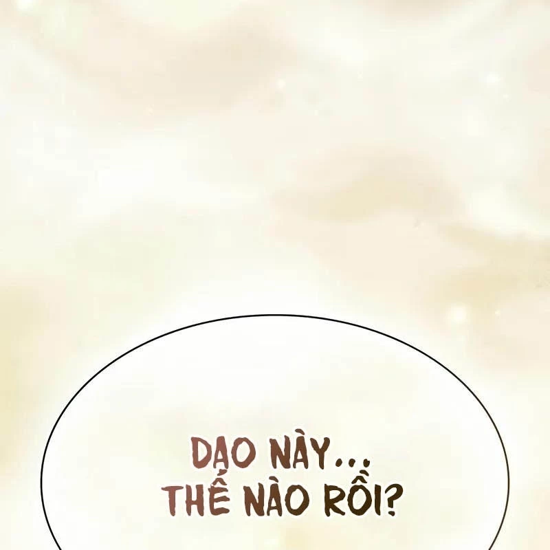 Kiếm Sĩ Thiên Tài Của Học Viện Chapter 95 - 224