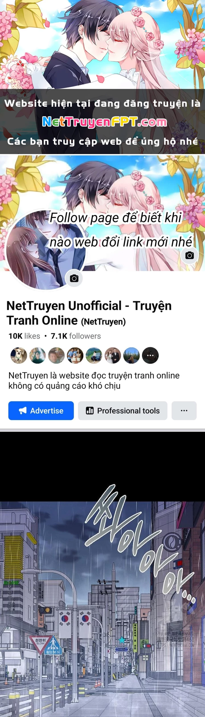 Đêm Của Yêu Tinh Chapter 90 - 1