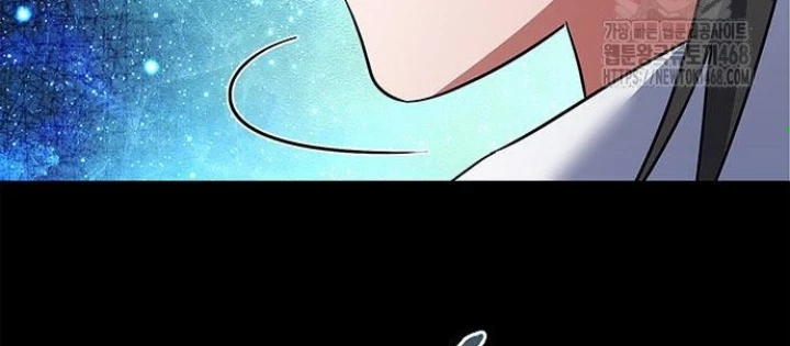 Đêm Của Yêu Tinh Chapter 90 - 28