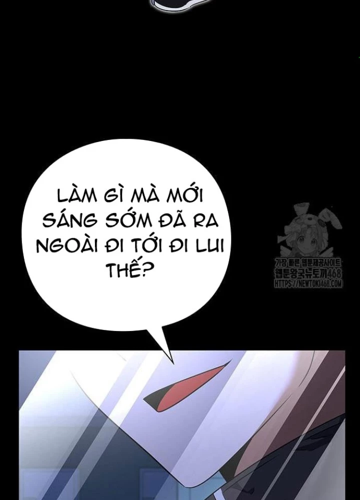 Đêm Của Yêu Tinh Chapter 91 - 15