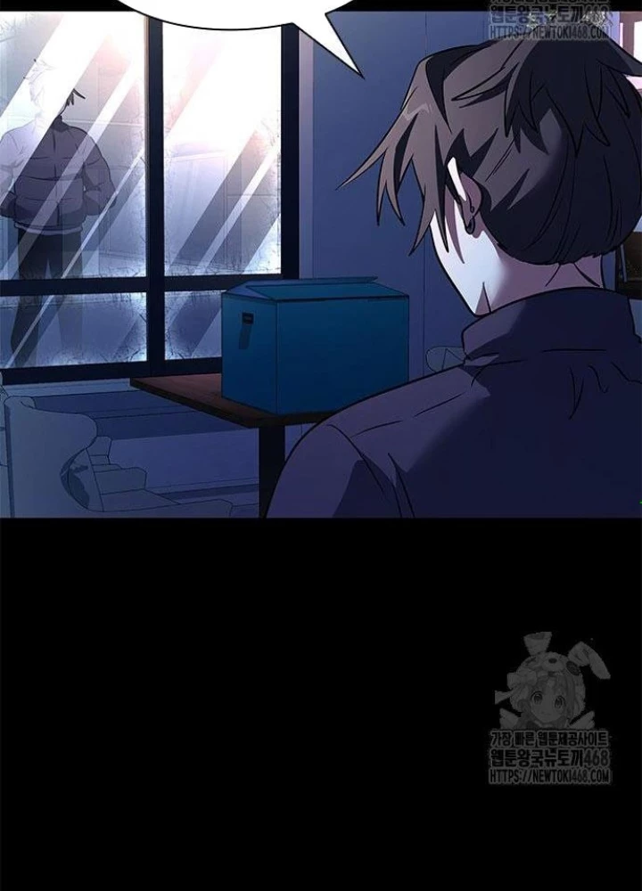 Đêm Của Yêu Tinh Chapter 91 - 27