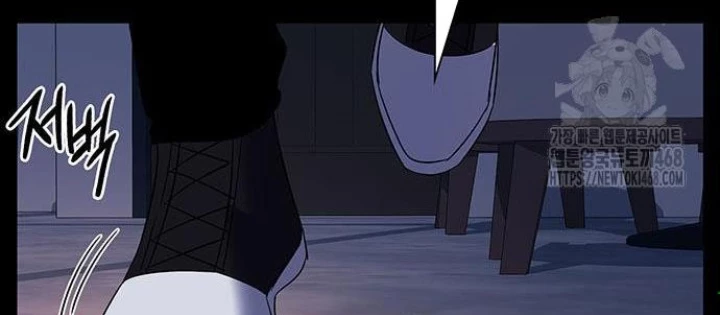 Đêm Của Yêu Tinh Chapter 91 - 38