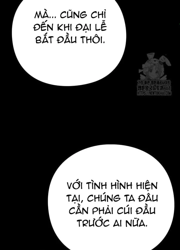 Đêm Của Yêu Tinh Chapter 91 - 59