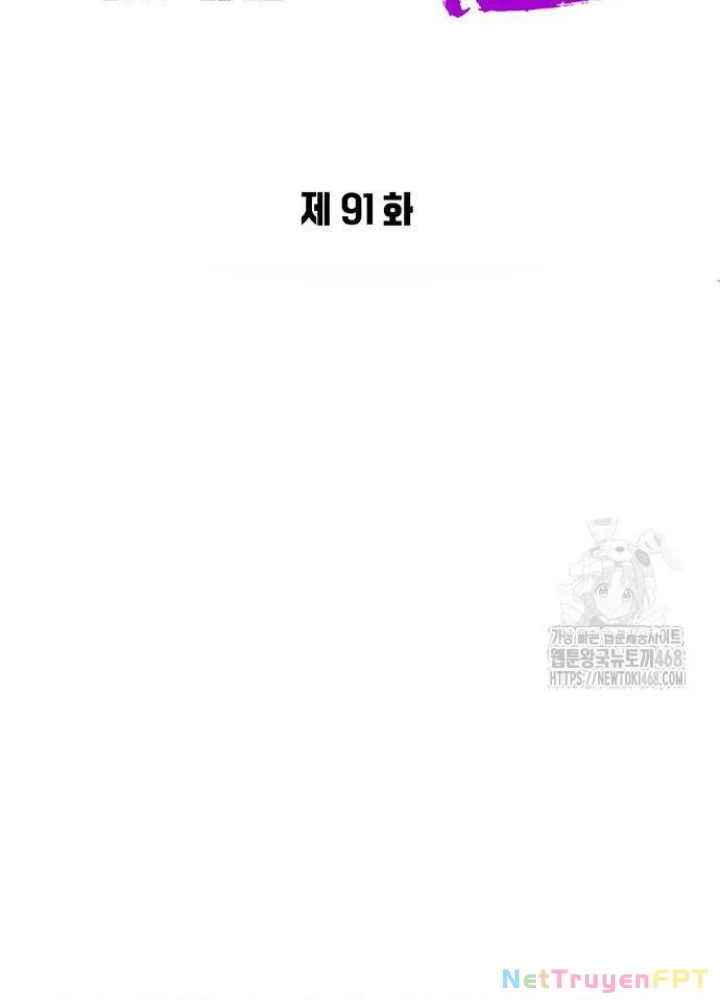 Đêm Của Yêu Tinh Chapter 91 - 73