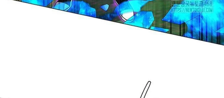 Đêm Của Yêu Tinh Chapter 91 - 76