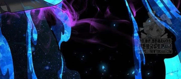 Đêm Của Yêu Tinh Chapter 91 - 94