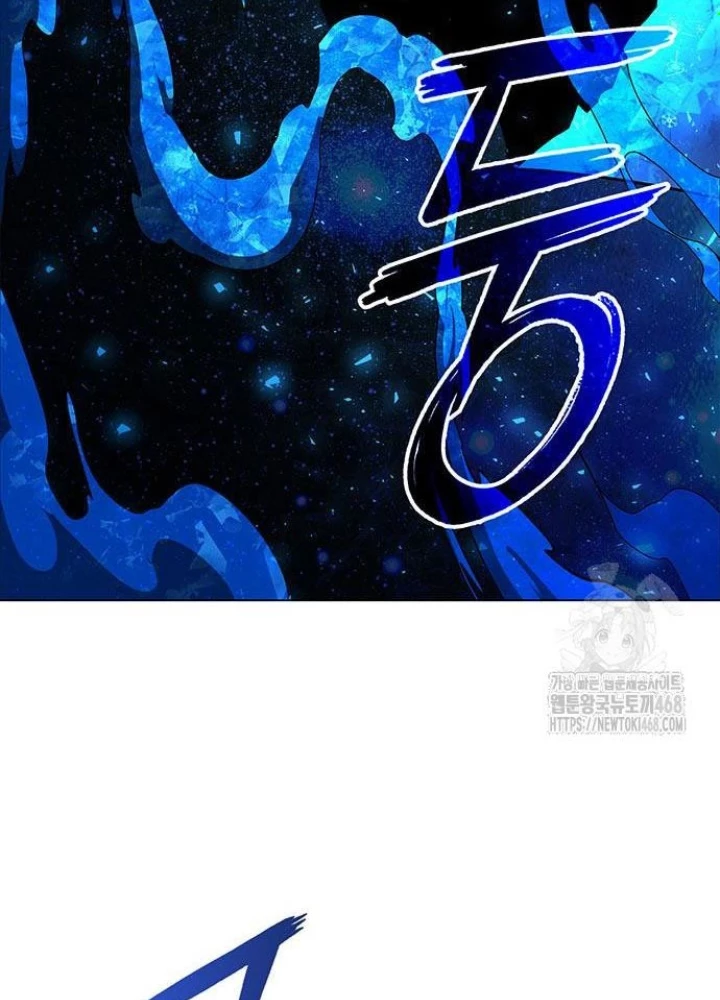 Đêm Của Yêu Tinh Chapter 91 - 95