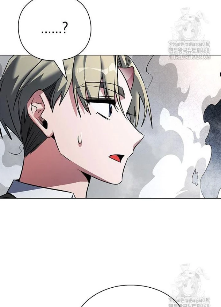 Đêm Của Yêu Tinh Chapter 91 - 113