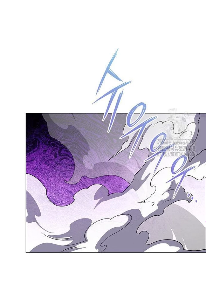 Đêm Của Yêu Tinh Chapter 91 - 125
