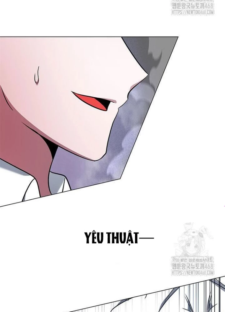 Đêm Của Yêu Tinh Chapter 91 - 141