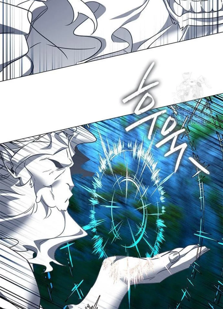 Đêm Của Yêu Tinh Chapter 91 - 143
