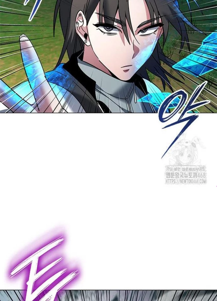 Đêm Của Yêu Tinh Chapter 91 - 149