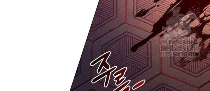 Đêm Của Yêu Tinh Chapter 91 - 158