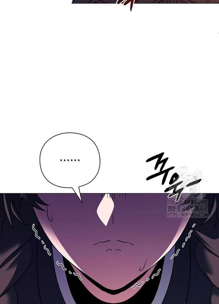 Đêm Của Yêu Tinh Chapter 91 - 159
