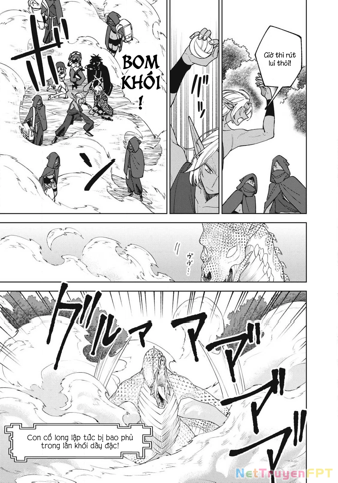 Chỉ biết chế tạo trang bị nguyền rủa, tôi bị đuổi khỏi tổ đội cấp S Chapter 43.2 - Trang 2