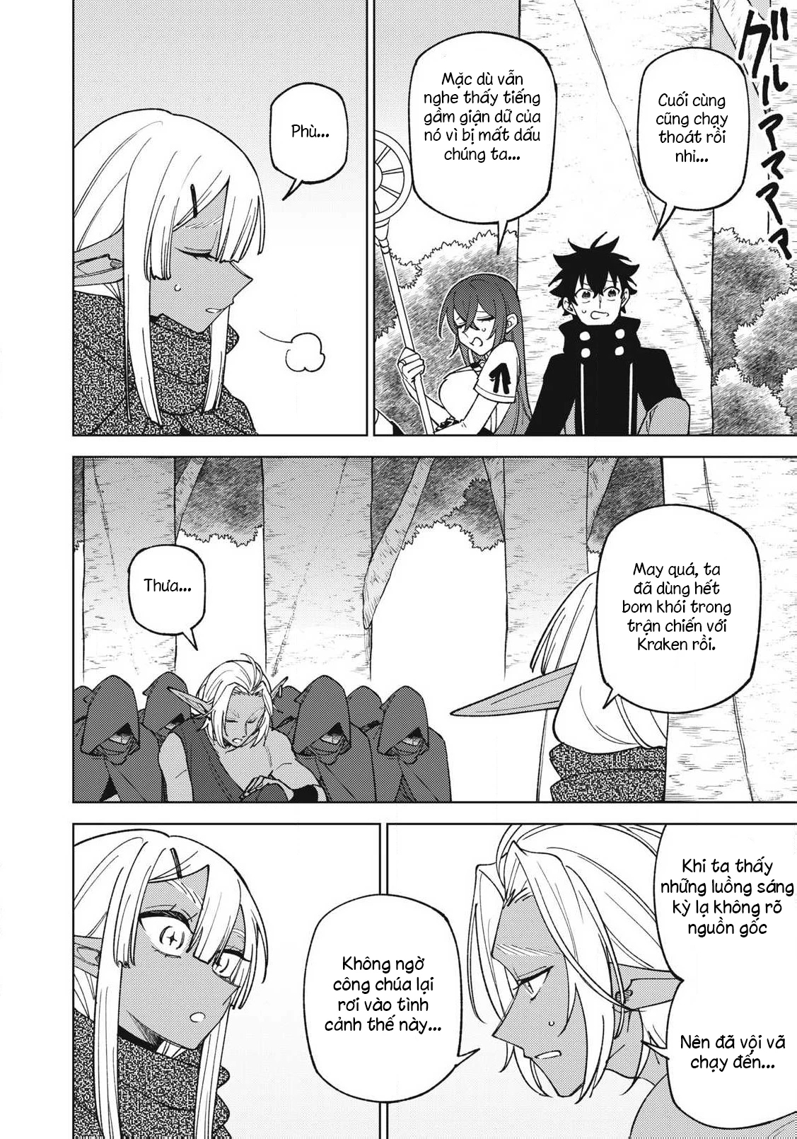 Chỉ biết chế tạo trang bị nguyền rủa, tôi bị đuổi khỏi tổ đội cấp S Chapter 43.2 - Trang 2