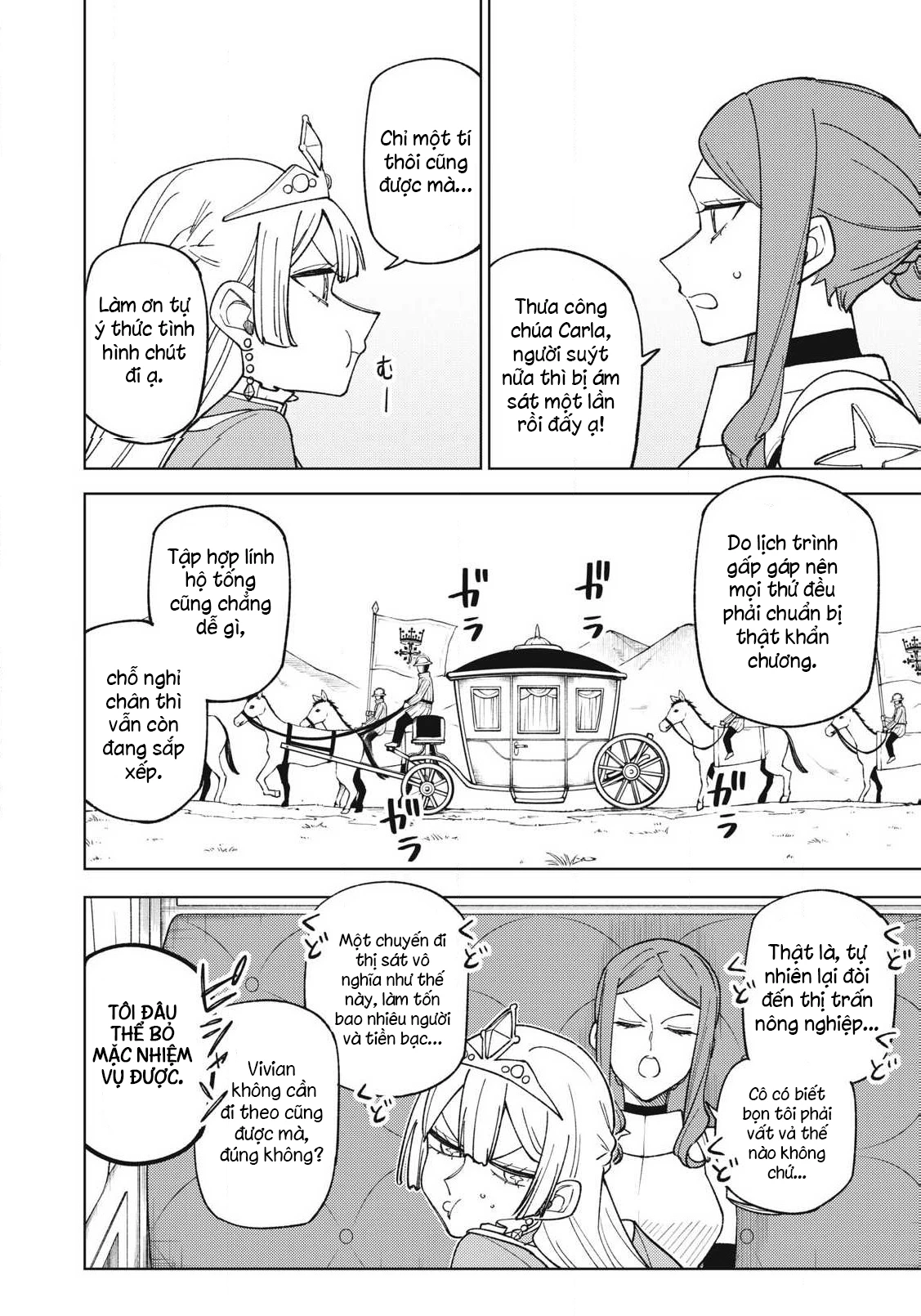 Chỉ biết chế tạo trang bị nguyền rủa, tôi bị đuổi khỏi tổ đội cấp S Chapter 43.2 - Trang 2