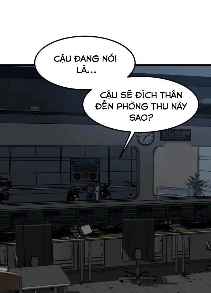 Kẻ không thuộc về loài người Chapter 15 - Trang 2