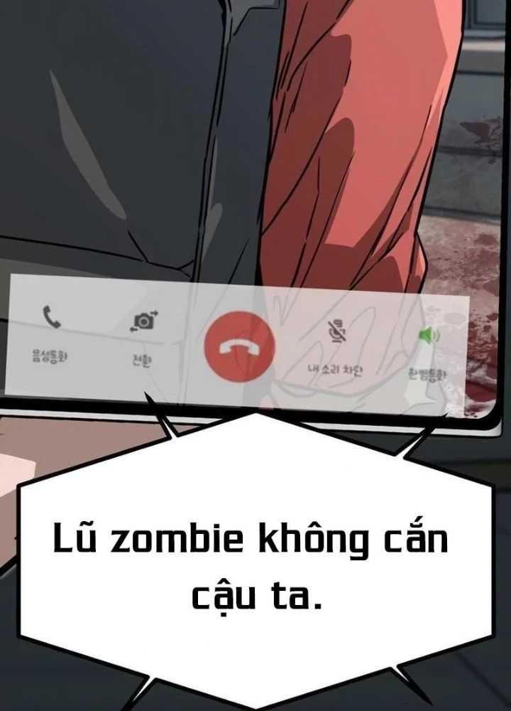Kẻ không thuộc về loài người Chapter 15 - Trang 2