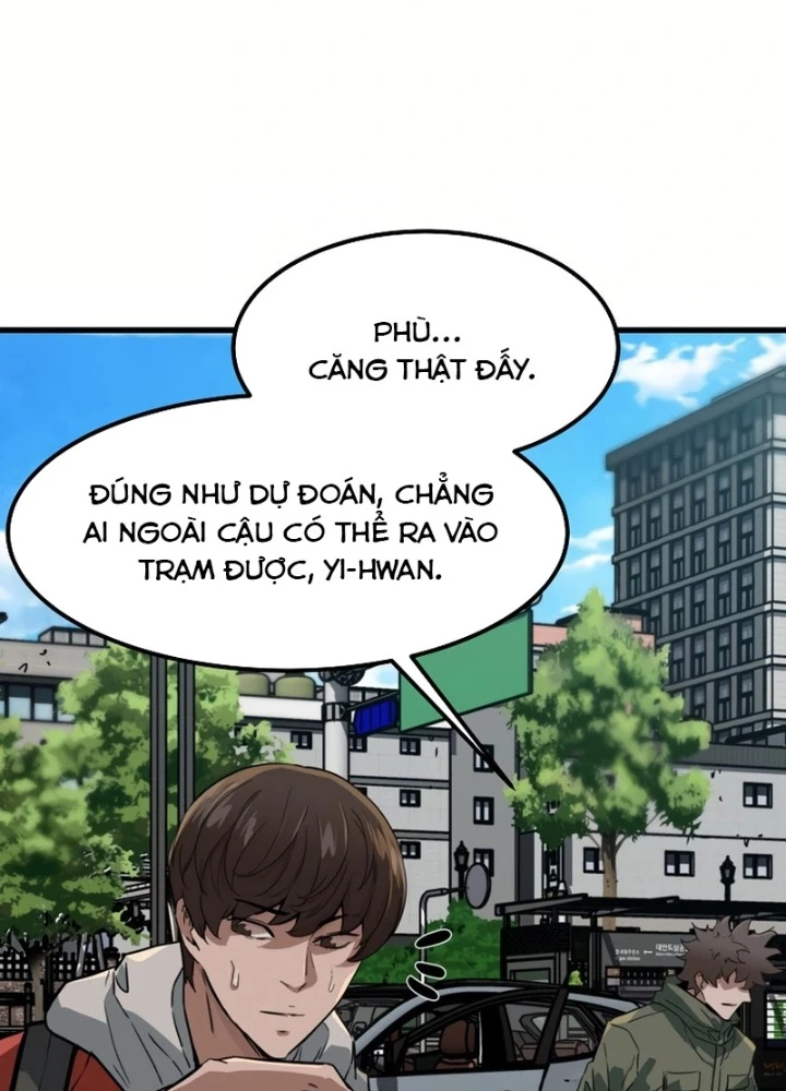 Kẻ không thuộc về loài người Chapter 16 - Trang 2