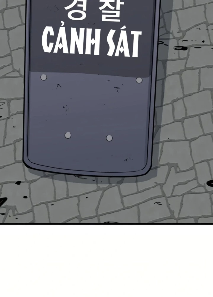 Kẻ không thuộc về loài người Chapter 16 - Trang 2