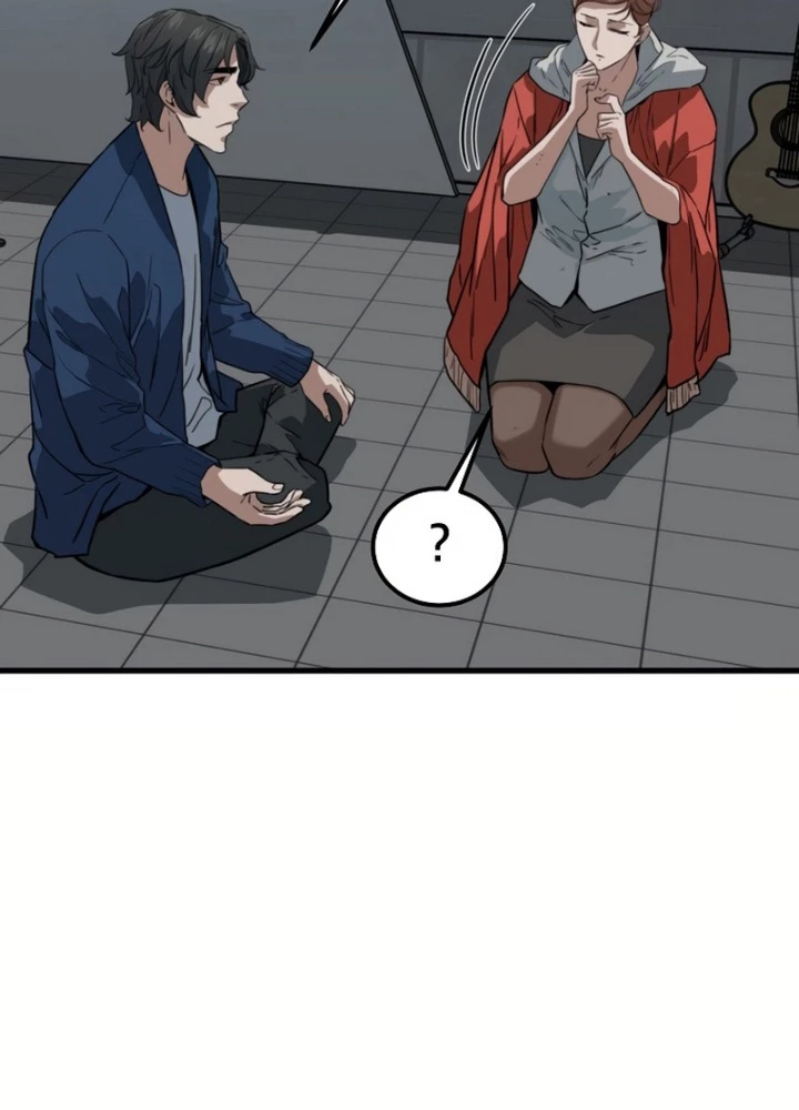Kẻ không thuộc về loài người Chapter 17 - Trang 2