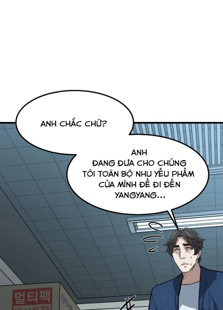 Kẻ không thuộc về loài người Chapter 20 - Trang 2