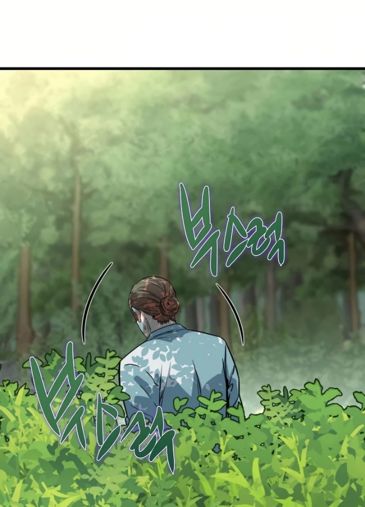Kẻ không thuộc về loài người Chapter 21 - Trang 2