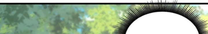 Kẻ không thuộc về loài người Chapter 22 - Trang 2