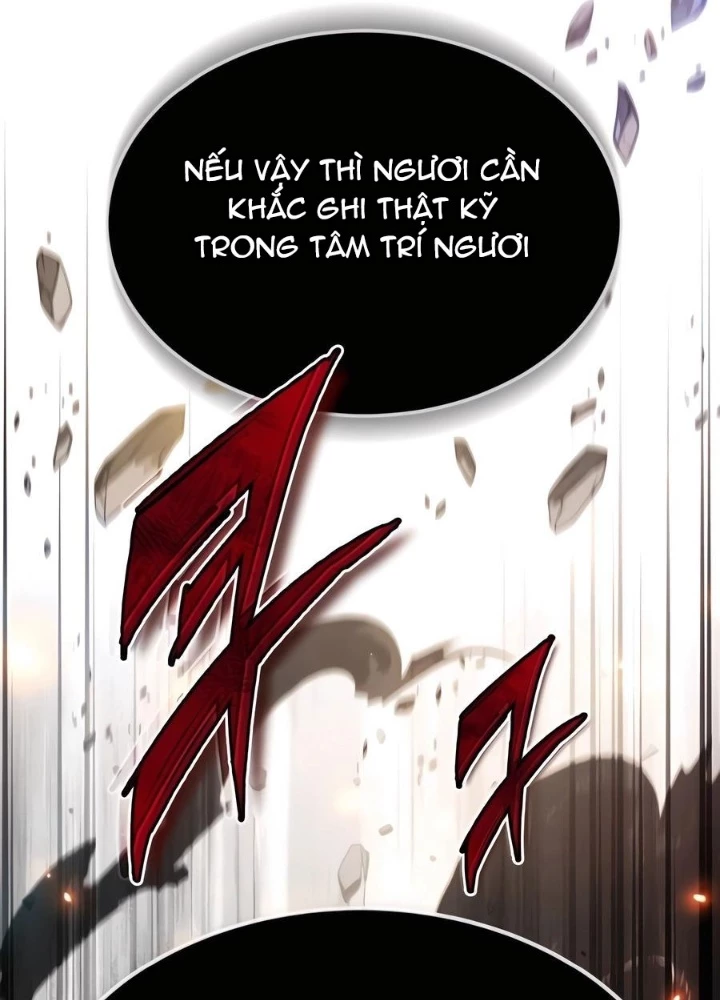 Kẻ không thuộc về loài người Chapter 26 - Trang 2