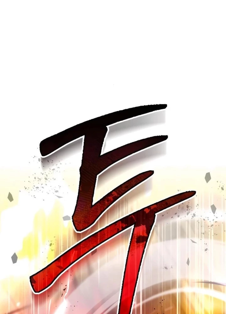 Kẻ không thuộc về loài người Chapter 26 - Trang 2