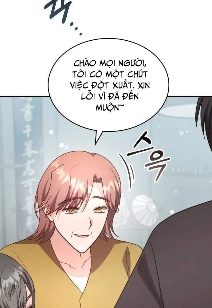 Studio Tùy Hứng Của Nghệ Sĩ Thiên Tài Chapter 27 - 104