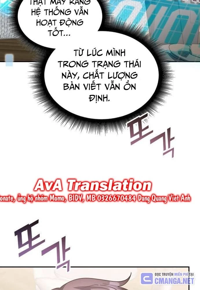 Studio Tùy Hứng Của Nghệ Sĩ Thiên Tài Chapter 27 - 126