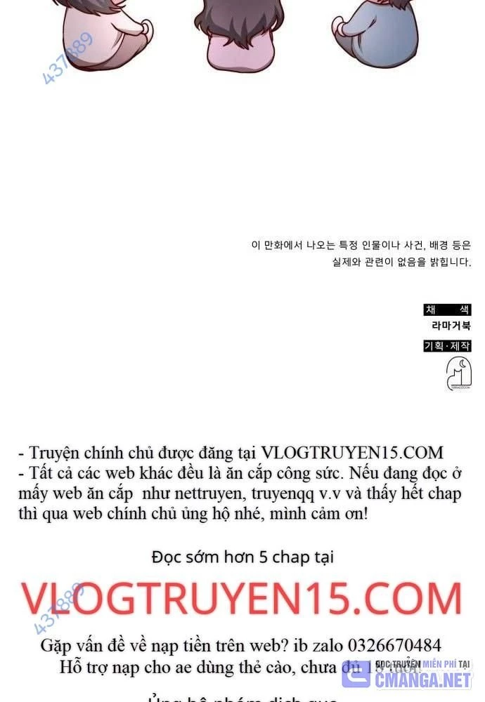 Studio Tùy Hứng Của Nghệ Sĩ Thiên Tài Chapter 27 - 147