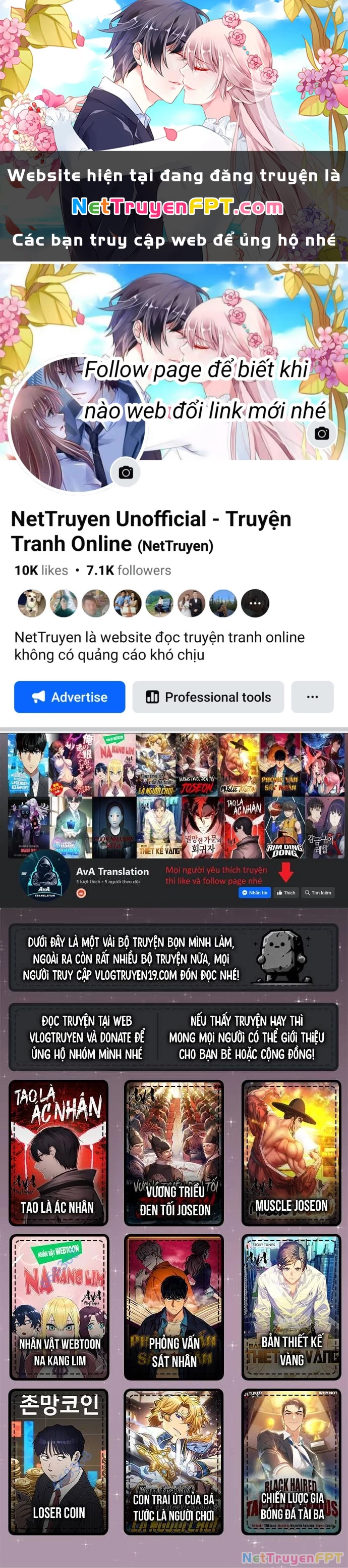 Studio Tùy Hứng Của Nghệ Sĩ Thiên Tài Chapter 56 - 1
