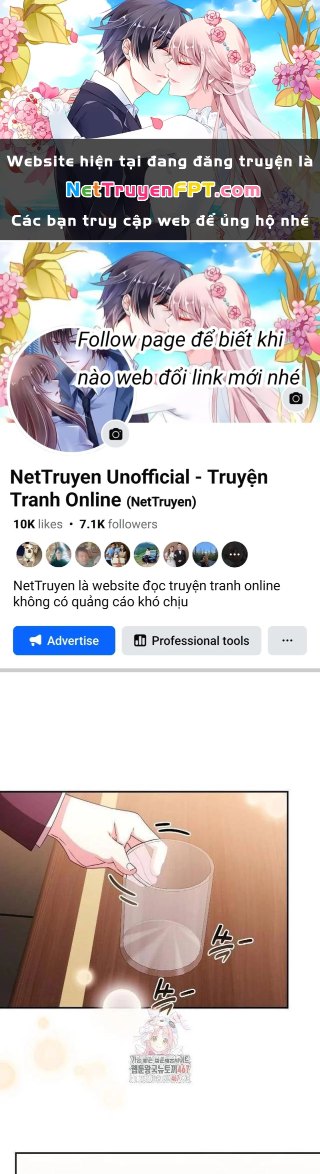 Studio Tùy Hứng Của Nghệ Sĩ Thiên Tài Chapter 77 - 1