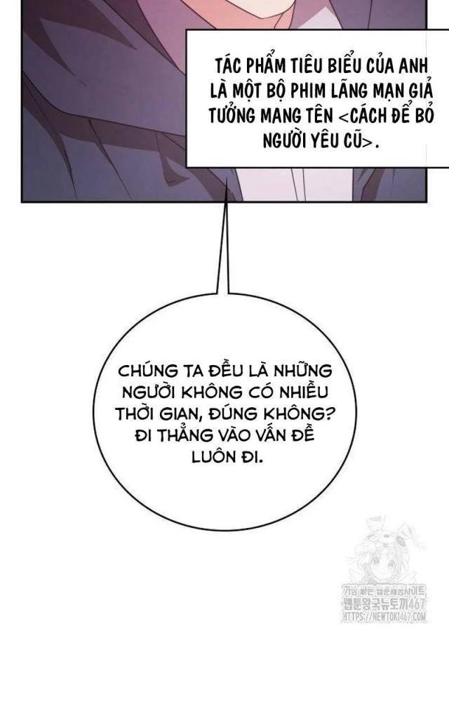 Studio Tùy Hứng Của Nghệ Sĩ Thiên Tài Chapter 77 - 17