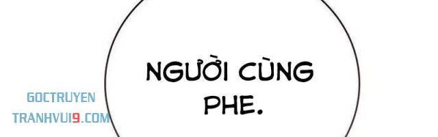 Studio Tùy Hứng Của Nghệ Sĩ Thiên Tài Chapter 77 - 51