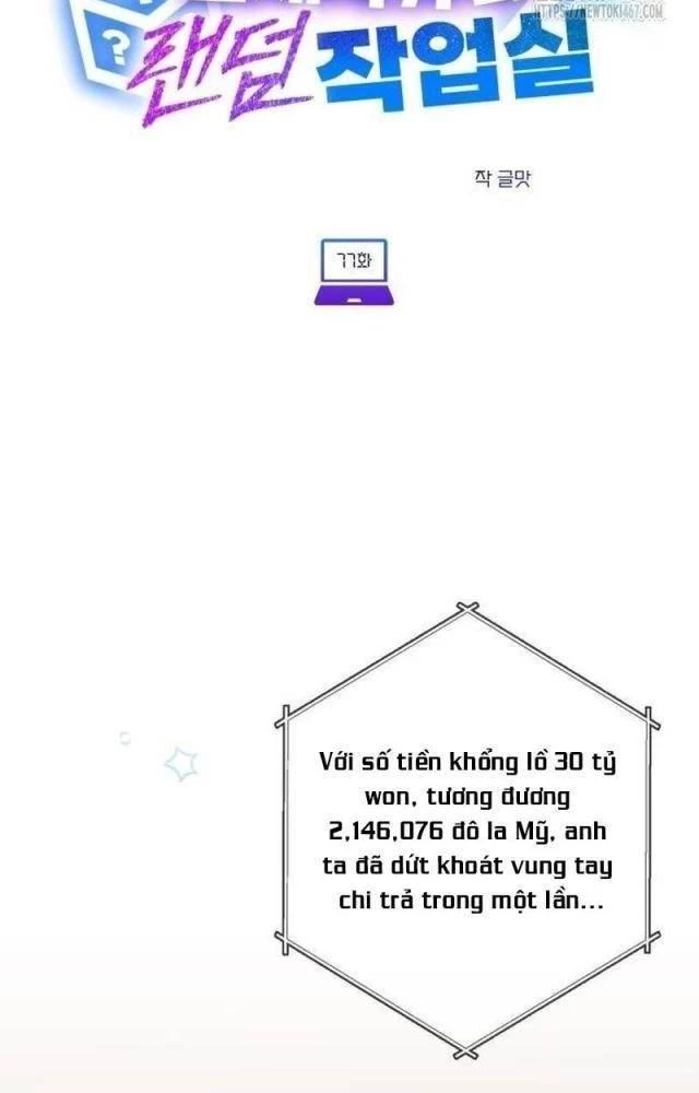 Studio Tùy Hứng Của Nghệ Sĩ Thiên Tài Chapter 77 - 65