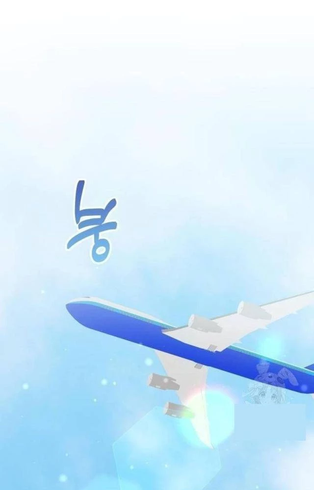 Studio Tùy Hứng Của Nghệ Sĩ Thiên Tài Chapter 77 - 69