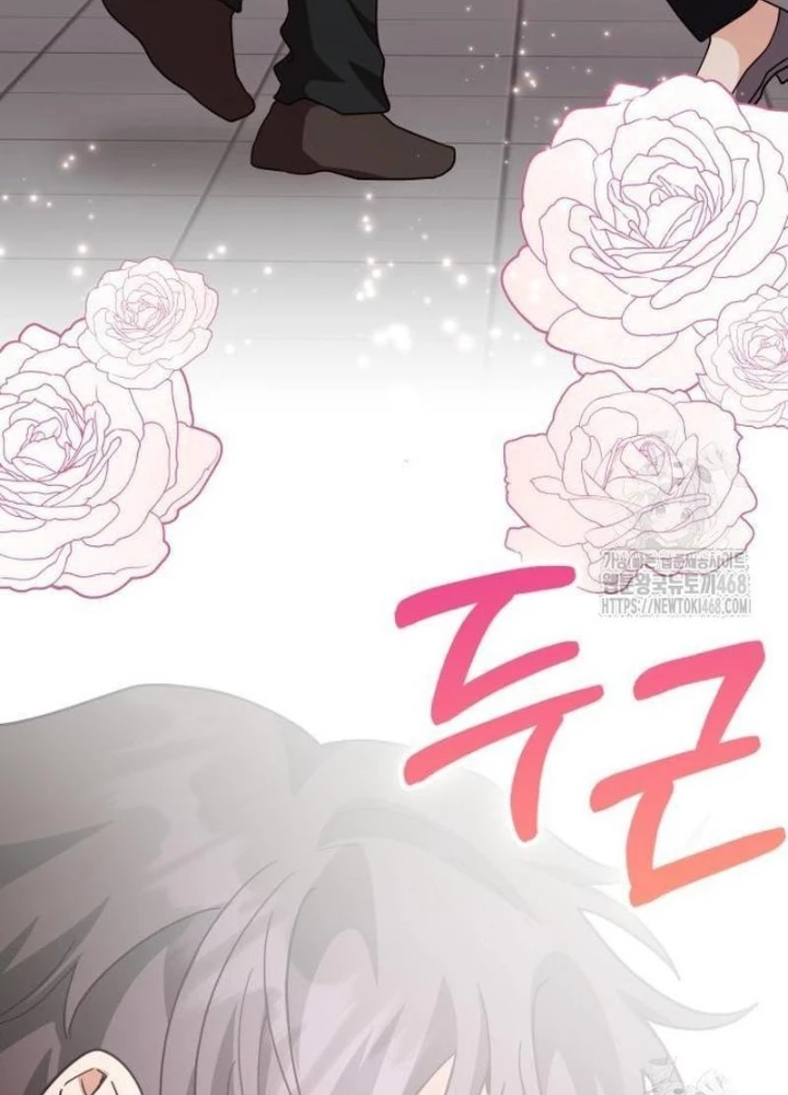 Studio Tùy Hứng Của Nghệ Sĩ Thiên Tài Chapter 85 - 9