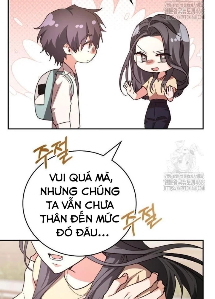 Studio Tùy Hứng Của Nghệ Sĩ Thiên Tài Chapter 85 - 15