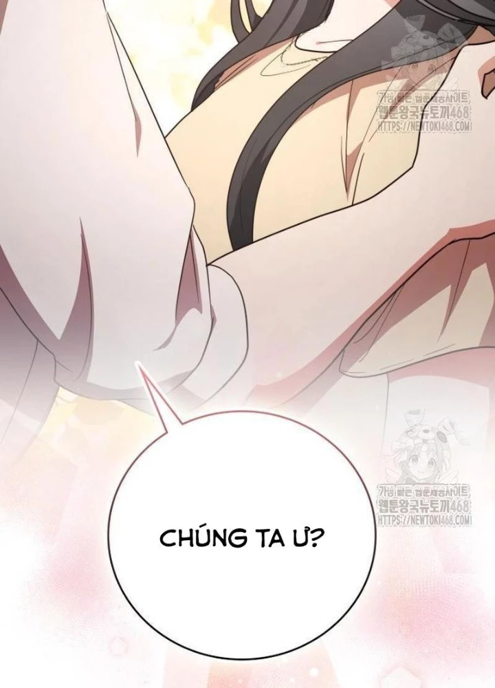 Studio Tùy Hứng Của Nghệ Sĩ Thiên Tài Chapter 85 - 25