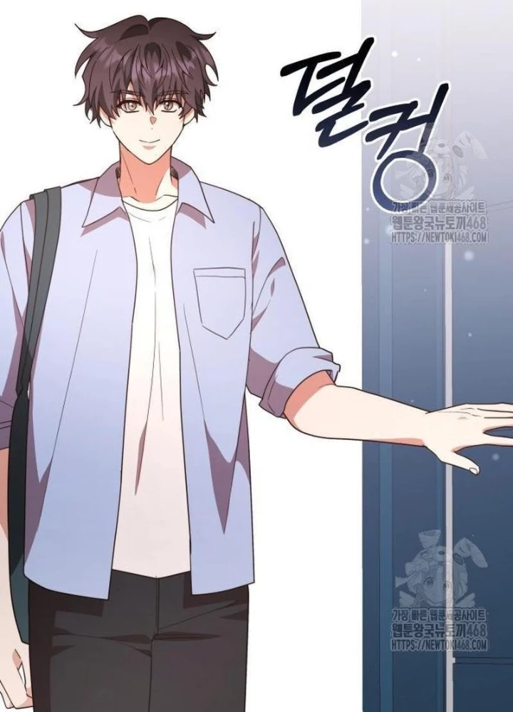 Studio Tùy Hứng Của Nghệ Sĩ Thiên Tài Chapter 85 - 37