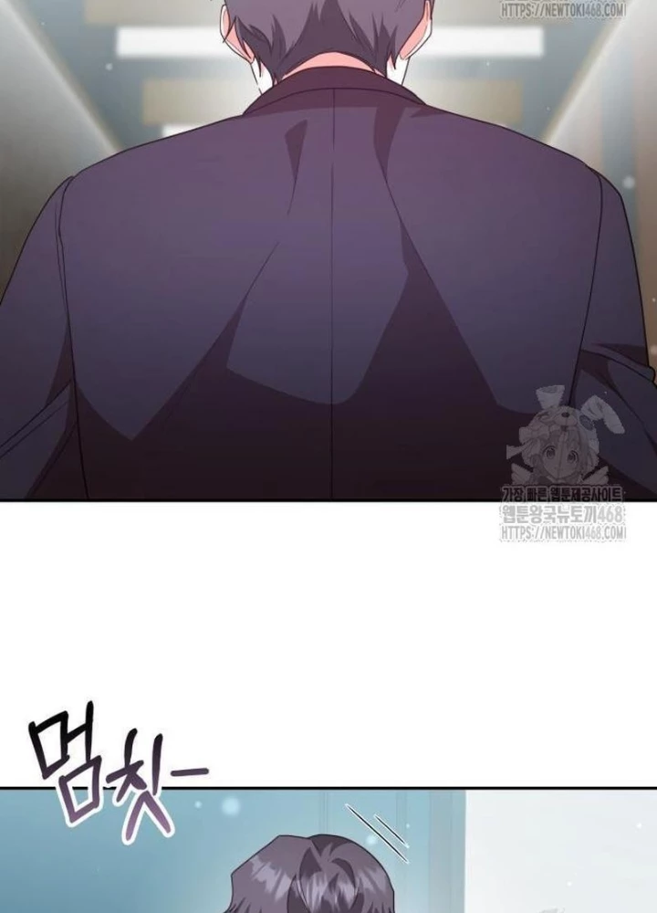 Studio Tùy Hứng Của Nghệ Sĩ Thiên Tài Chapter 85 - 57
