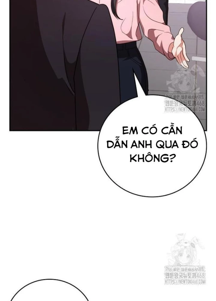 Studio Tùy Hứng Của Nghệ Sĩ Thiên Tài Chapter 85 - 85