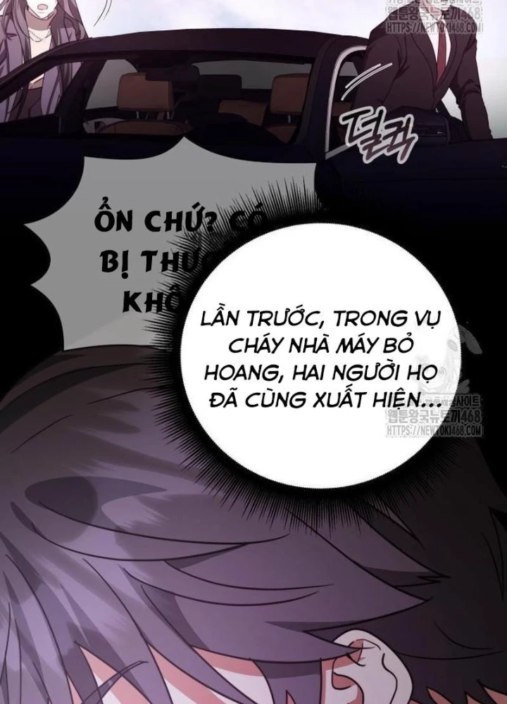 Studio Tùy Hứng Của Nghệ Sĩ Thiên Tài Chapter 85 - 105