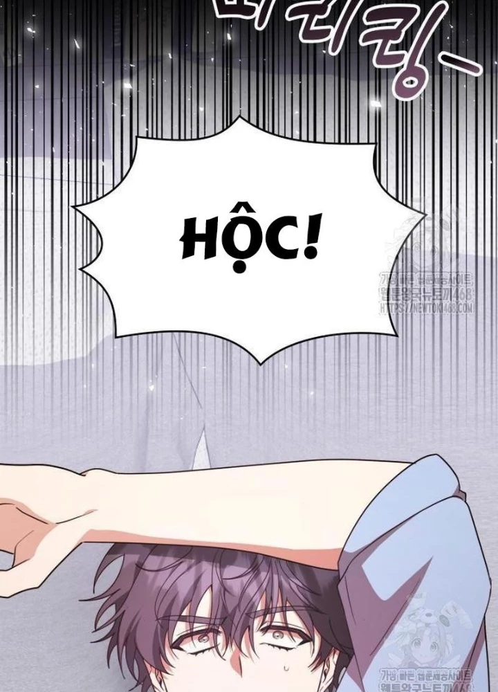 Studio Tùy Hứng Của Nghệ Sĩ Thiên Tài Chapter 85 - 228